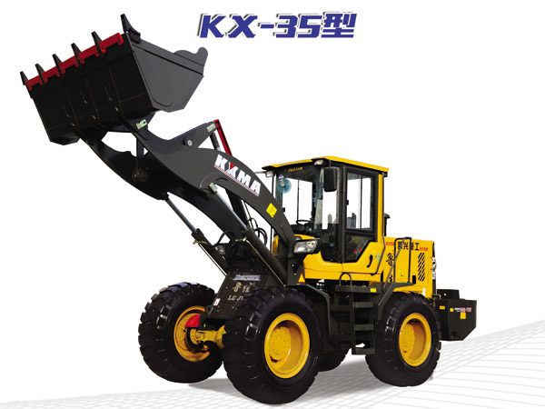 kx-35小型裝載機